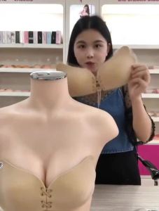 บราไร้สายขนาดใหญ่ บราติดกาว บราดันทรงสำหรับผู้หญิง บรากระต่าย ชุดชั้นในผู้หญิงที่มองไม่เห็น