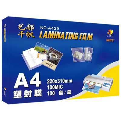 [Buy 5 Free 1] YIDU SAILS A4 Laminating Film 220x310mm - 100mic (100 sheets) High Quality Laminator Laminating Laminate Pouches Film A4 100 mic 艺都千帆过塑纸照片过胶膜透明过塑膜塑封膜