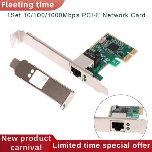 Fleeting time 1Set 10 100 1000Mbps Gigabit Ethernet PCI Express PCI-E Network Card RJ-45 LAN Adapter Converter Network Controller