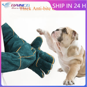 Anti Bite Scratch Gloves Pet Accessories Protection Gloves Thick Leather for Snake Cat Dog Training