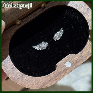 tuokaiguoji Vintage Couples Creative Angel Wings Stud Earrings Women Punk Studs Birthday Jewelry Gift