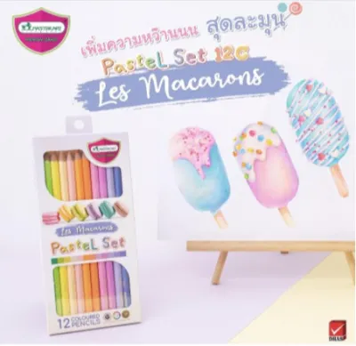 (KTS)ดินสอสีไม้ ตรามาสเตอร์อาร์ต MASTERART 12สี Pastel Set รุ่น Les Macarons
