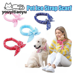 YOUYITIAOYU Summer Cooling Pet Ice Scarf Dog Cat Ice Scarf Cool Headband Pet Ice Band Ice Scarf Pet Supplies