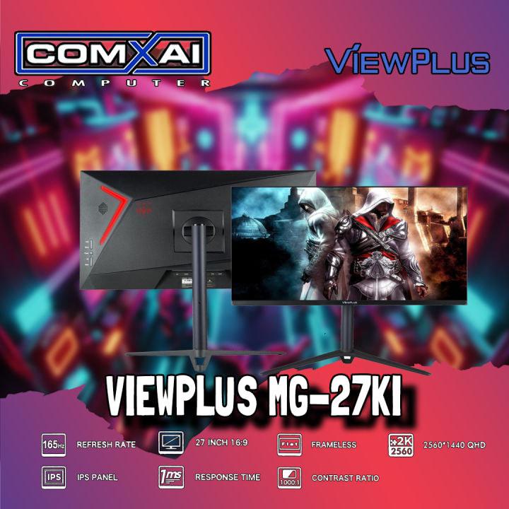 ViewPlus MG-27KI 27" 165Hz 1MS 2K IPS Gaming Monitor Black | Lazada ...