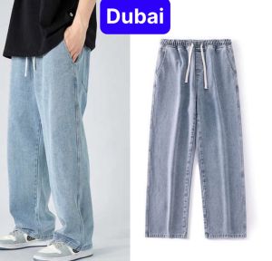 QUẦN JEAN ỐNG RỘNG NAM NỮ UNIEX WASH EO THUN LƯNG CHUN CAO CẤP NHẬT BẢN HOT TREND 2024 - DUBAI FASHION