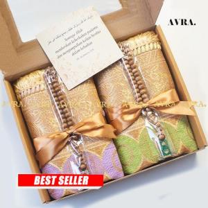 Kado Pernikahan Hadiah Pernikahan Hampers Kado Nikah Gift Box Wedding Sajadah Couple Wedding Hampers Hadiah Nikahan Hampers Sajadah Perlengkapan Sholat Wedding Gift Box Peralatan Sholat Kado Nikahan Seperangkat Alat Sholat Wedding Gift Alat Sholat