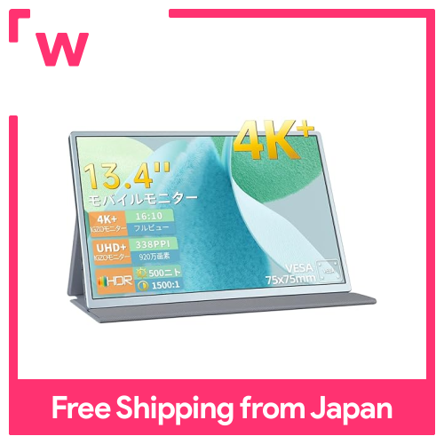 CASKING Mobile Monitor 13.4 4K IGZO Portable Monitor Aspect Ratio 16:10 ...