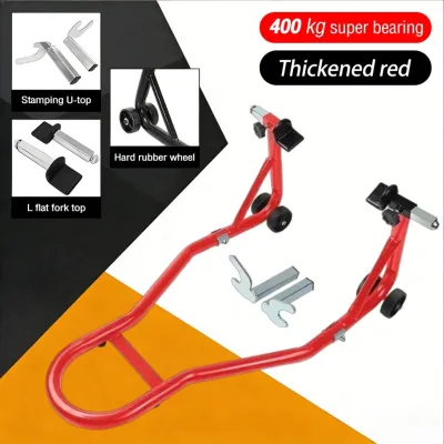 【2026 New】2 In 1 Motorcycle Paddock Stand front rear wheel parking rack repair support frame tire maintenance tool