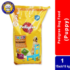 Pedigree Puppy Dry Food Per Kilo By furr white pet shop