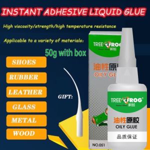 50g/Box Universal Oily Glue Strong Glue Quickly Dry Liquid Oily Glue Sticky Shoes Plastic Ceramic Metal All-Purpose