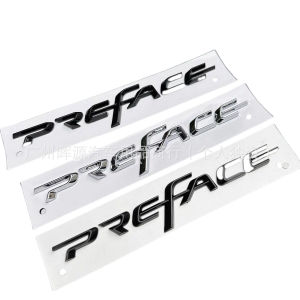 Applicable to Geely Xingrui L tail door label word label English logo luggage label back door label displacement label