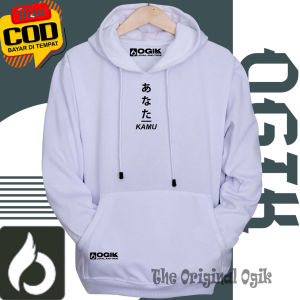 Sweater Hoodie Pria Distro Warna Burgundy Gold List Kamu Jaket Jumbo Ovesize Switer Cowok Hoodie Pria Wanita Sweatshirt Pria Dan Wanita Bahan Flecee
