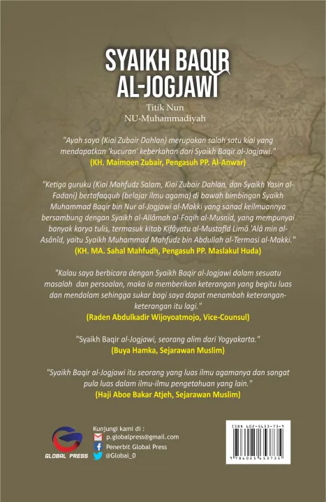 Syaikh%20Baqir%20al-Jogjawi%20:%20Titik%20Nun%20NU-Muhammadiyah%20-%20Image%205