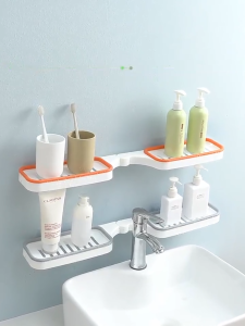【Punching Free】Plastic Rotatable Corner Shelf Wall-Mounted Bathroom Storage Rack Drain Basket Organizer