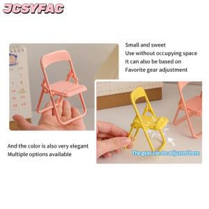 JCSYFAC Mini Hình Dạng Ghế Điện Thoại Di Động Đứng Xách Tay Dễ Thương Đầy Màu Sắc Có Thể Điều Chỉnh Gấp Phân Điện Thoại Lười Biếng Máy Tính Để Bàn Chủ Cho Điện Thoại Di Động