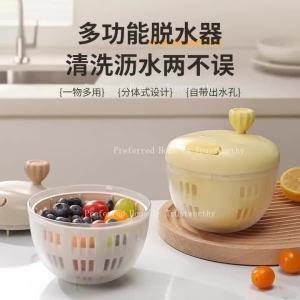 ZZSA Fruit and Vegetable Dehydrator Manual Centrifugal Rotary Spin Dryer Vegetable Salad Drain J6H9P