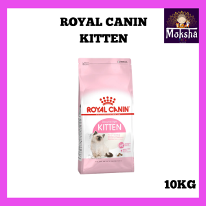 Royal Canin Kitten 36 Cat Dry Food - 400g | 2kg | 10kg