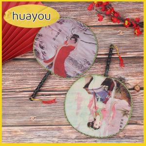 huayou Quạt tay tròn Quạt lụa in cổ điển Phong cách Trung Quốc Phụ Kiện khiêu vũ đám cưới