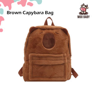 Moo Baby My Melody Backpack Cute Plush School Bag Large Capacity Lightweight Kids Backpack for Kids