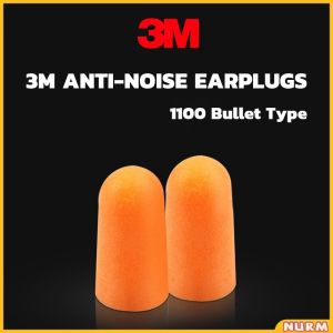 Nurm 3M Earplug Bullet Type Foam Earplugs Anti-noise Abatement Sleeping Elasticity Ear Plugs