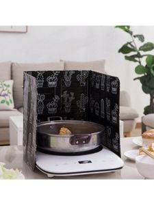 CH-FASHION Printed Aluminum Foil Kitchen Cooking Splash-proof Grease Insulation Board High-temperature Resistant