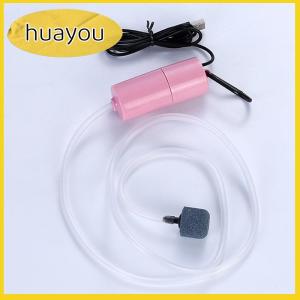 huayou Aquarium Oxygen Air Pump Fish Tank USB Silent Air Compressor Aerator Oxygenator