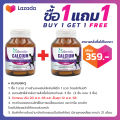 [ซื้อ 1 แถม 1] แคลเซียม แอลทรีโอเนต พลัส แมกนีเซียม วิตามินดี ซิงค์ ไบโอเธนทิค Calcium L-Threonate Plus Magnesium Vitamin D Zinc Biothentic. 