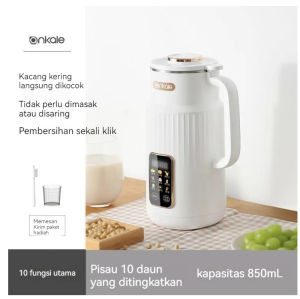 Ankale German Wall Breaker Kecil Bebas Filter Mute Pintar Mini Portable Rumah Tangga Otomatis Mesin Susu Kedelai 850ML/vspokomocipjgpis