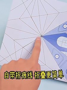 Colored Papers STEM Science Kit Handmade Craft Kit Children 3D Origami Paper Airplane Origami Set