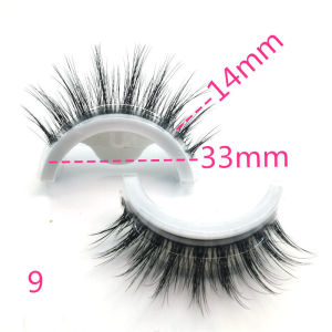 READY STOCK - JB New Self-adhesive false eyelasheswaterproofjelly double glue strip glue-free simulation natural new eyelashes