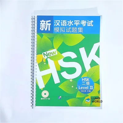 Buku Cetak NEW HSK SIMULATED TEST 1 2 3 4 5 6 KUMPULAN SOAL LATIHAN HSK