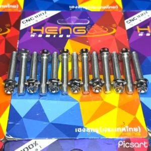 HENG CRANKCASE CNC GEAR BOLTS HONDA CLICK / ADV / PCX / GIORNO / BEAT FI