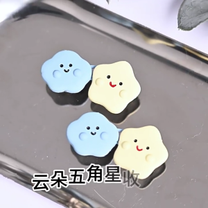 3PCS Cloud Theme Waist Adjuster Clip NonSewing Waist Tighteners For Loose Jeans Pants Women Waist Decoration