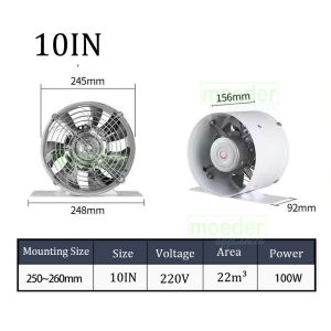 6/8/10/12 inch Exhaust fan with bracket All metal ventilating fan Straight cylinder suction fan