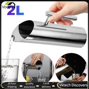 【Vodool】1/2L Kitchen Cold Wine Pitcher Stainless Steel Water Pitcher Bar Ice Jar Container Drink Pot for Restaurant Cafe Mix Bar