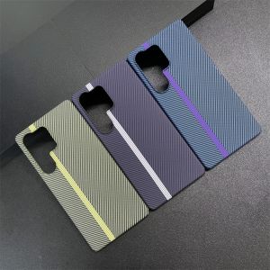 Slim Carbon Fiber Pattern Full Frame Phone Case For Samsung S26 S25 S24 Plus Ultra Heat Dissipation Breathable Shockproof Cover