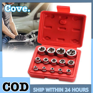 14Pcs E4-E24 External Star Socket Set 1/4" 3/8" 1/2" Drive E-Type Torque Socket Repair Kit