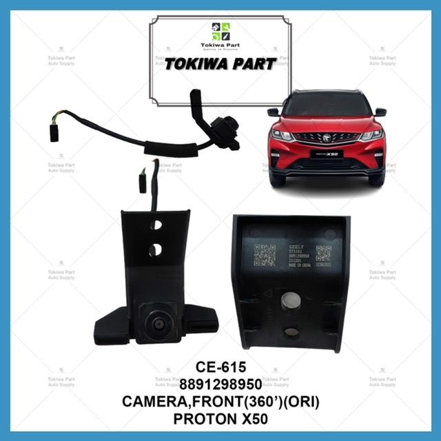 PROTON X50 REVERSE (FRONT) CAMERA 360' ORIGINAL 8891298950 | Lazada
