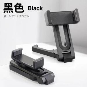 【MYM Ready Stock】New Triangle Stand Universal 360 Degree Rotation Desktop Foldable Adjustable Portable Triangle Stand Holder For Smart Phone With High Quality