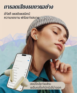 Wireless Headset Listen to Music Quietly Bluetooth Headset High Sound Quality Fast Charging