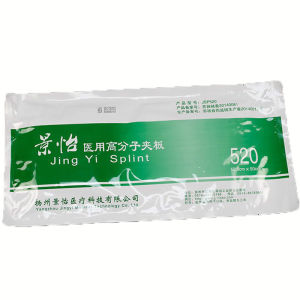 Orthopedic Polymer Splint Rapid Shaping Fracture Fixation Instead Plaster Splint First Aid Medical Accessories Portable Lightweight Breathable Allergy Free Easy to Use