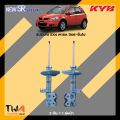 โช๊คอัพ SUZUKI SX4 M16A ปี06-ขึ้นไป / KYB New SR Special. 