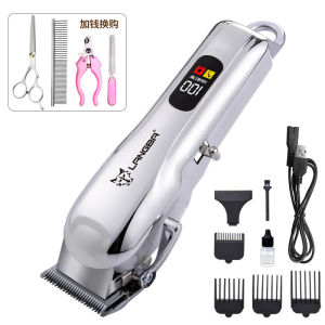 2026 Hot Sale [ Shipped from China ] Pet hair clipper dog shaver professional electric clipper catelectric clipper B3