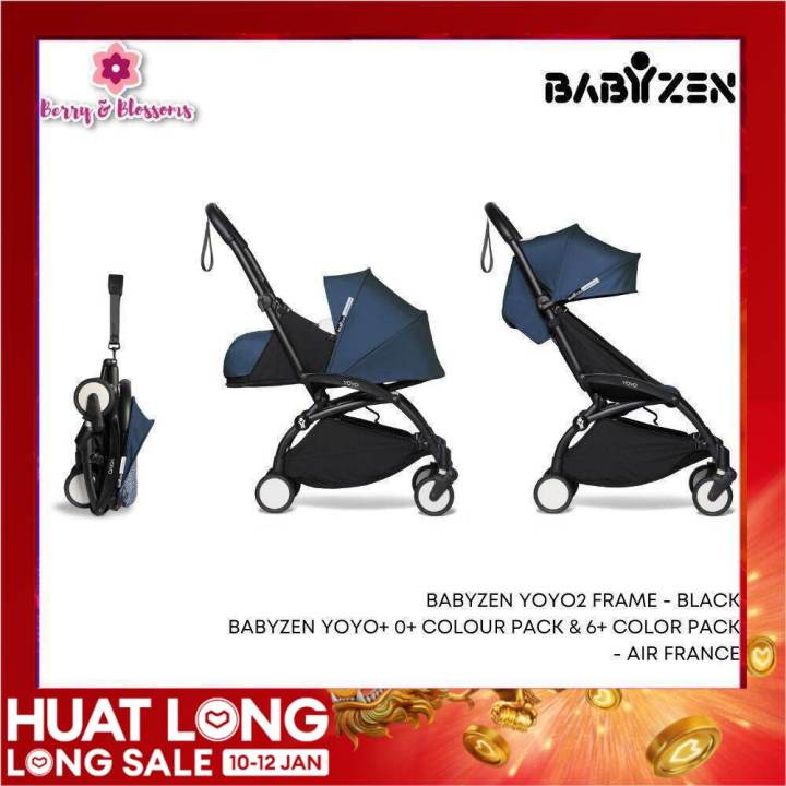 BABYZEN YOYO 2 Including (6 Month+ Colour Pack)