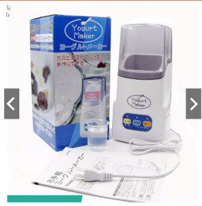 Máy Làm Sữa Chua Tự Động Yogurt Maker Nhật Bản Máy Làm Sữa Chua Uống Máy Ủ Sữa Chua Nhanh An Toàn