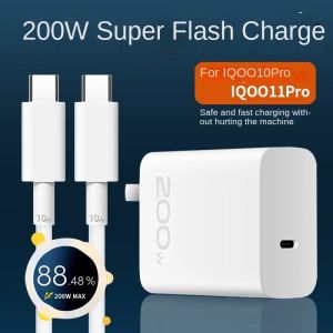 Longhe vivo 200W fast charging intelligent temperature control charger(super VOOC )