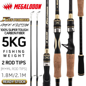 Megalodon new Free pioneer Super toughness Super hard Shore cast sea Fishing rod M+ML 2 rod tips super hard 5kg fishing weight 1.8/2.1M fishing rod MEG001