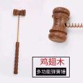 Palu Pijat Pegas/Massage Stick/Stik Pijat Hammer Pijat Punggung Bod. 