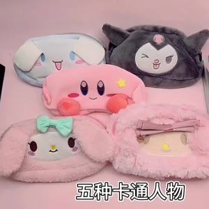 Japanese Style Cartoon Kirby Cinnamoroll Kuromi Plush ins Pencil bag student high-value large-capacity stationery case