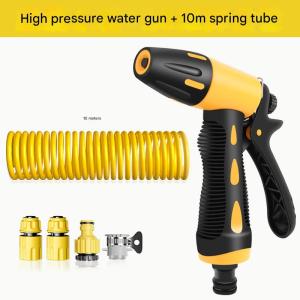 10m high pressure car wash water gun booster telescopic hose household multifunctional flushing and watering car wash artifact